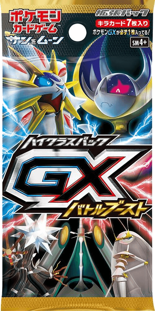 GX Battle Boost Booster Pack