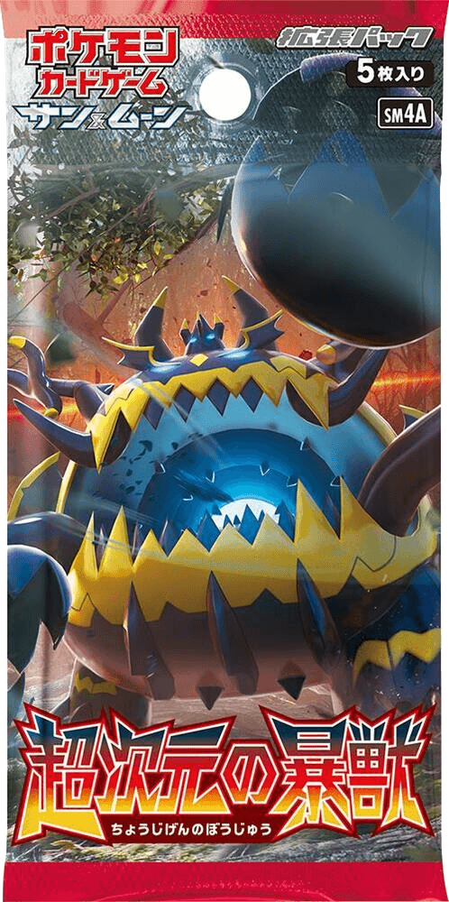 Ultradimensional Beasts Booster Pack