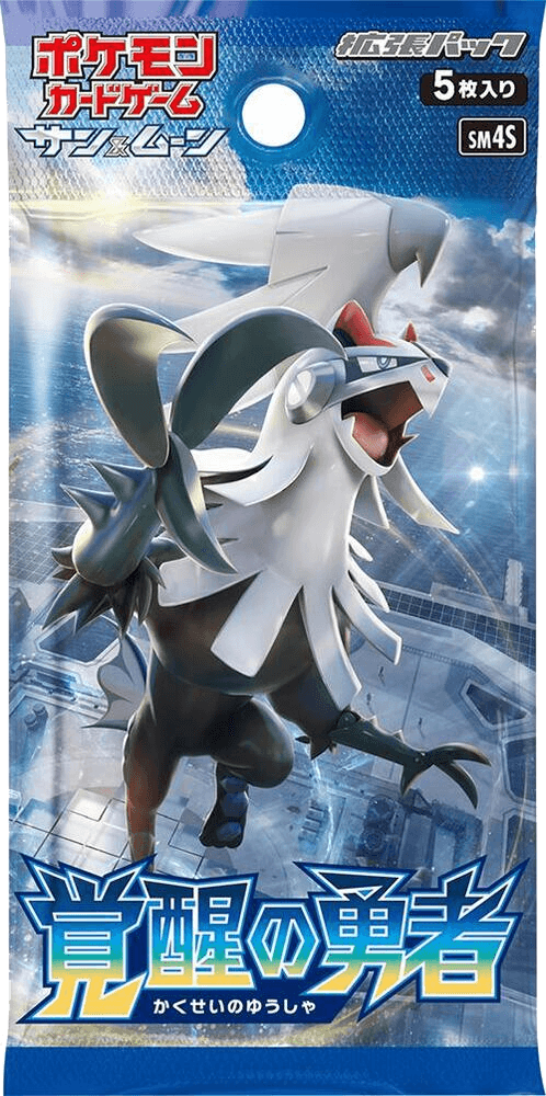 Awakened Heroes Booster Pack