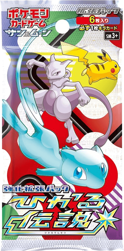 Shining Legends Booster Pack