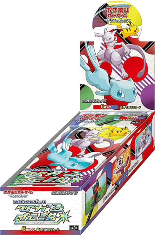 Shining Legends Booster Box