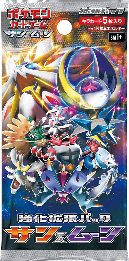 Sun & Moon Booster Pack