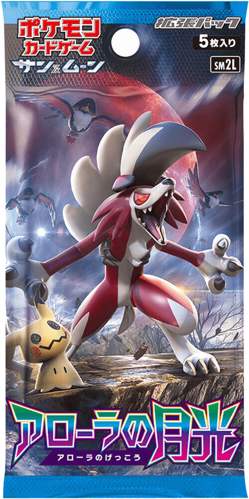 Alolan Moonlight Booster Pack