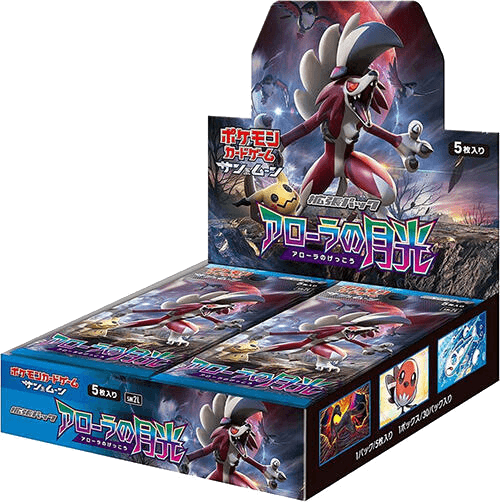 Alolan Moonlight Booster Box