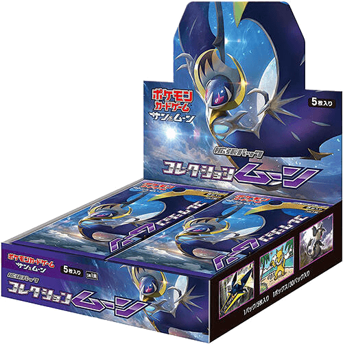 Collection Moon Booster Box