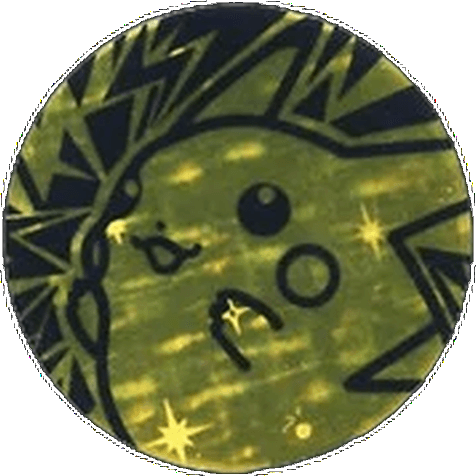 Base Set 2: Pikachu Coin (Theme Decks)