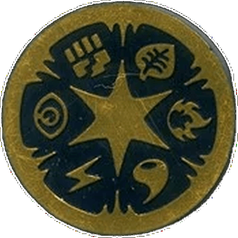 Energy Coin (Lightning Quick Construction Pack)