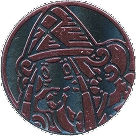 Tapu Lele Coin (Island Guardians GX Premium Collection)