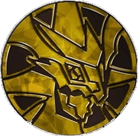 Ultra Necrozma Coin (Battle Arena Decks: Rayquaza GX vs. Ultra Necrozma GX)