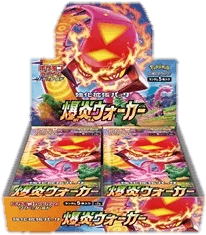Explosive Flame Walker Booster Box