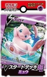 V Starter Decks: Mew V Starter Deck