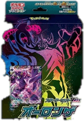 VMAX Starter Decks: Grimmsnarl VMAX