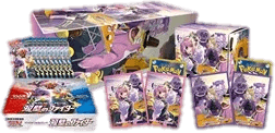 Matchless Fighters Limited Booster Box Set