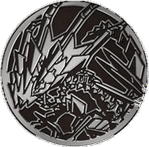 Eternatus Coin (Eternatus VMAX Premium Collection)