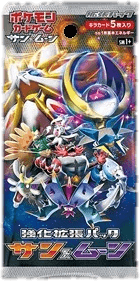Strength Expansion Pack Sun & Moon Booster