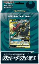 Umbreon & Darkrai GX Tag Team GX Starter Set