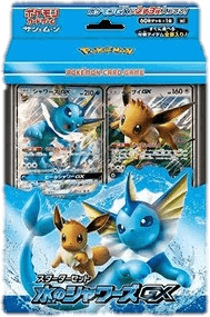 Vaporeon GX Starter Set Water