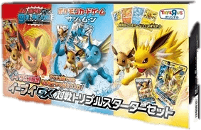Toys ""R"" Us Limited Eevee GX Battle Triple Starter Set