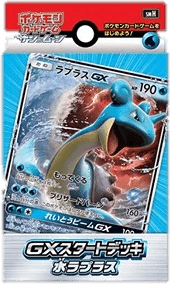 Water Lapras GX Deck