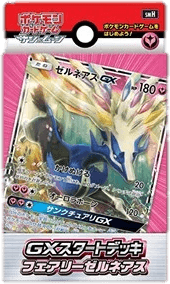 Fairy Xerneas GX Deck