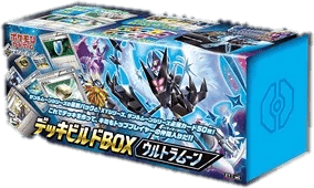 Ultra Moon Deck Build Box