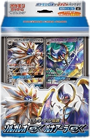 Solgaleo GX & Lunala GX Legendary Starter Set