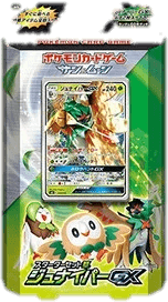 Decidueye GX Starter Set Grass