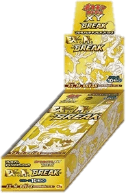Premium Champion Pack Booster Box