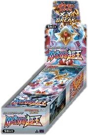 Awakening Psychic King Booster Box