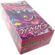 Phantom Gate Booster Box