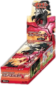 Collection Y Booster Box