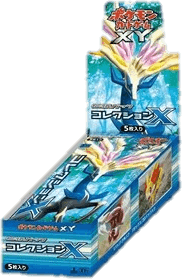 Collection X Booster Box