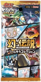 Mythical & Legendary Dream Shine Collection Booster