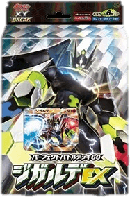 Zygarde EX Perfect Battle Deck