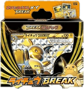 Raichu BREAK Evolution Pack
