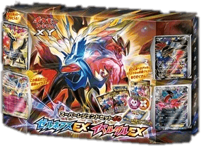 Super Legend Set: Xerneas EX & Yveltal EX