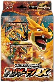 MCharizard EX Mega Battle Deck