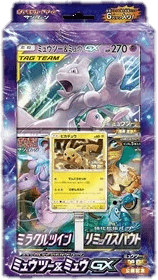 Pokémon Card Game Special Jumbo Card Pack Mewtwo & Mew GX