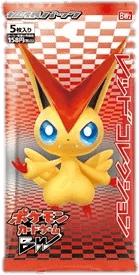 Red Collection Booster