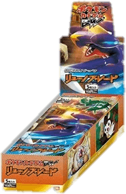 Dragon Blade Booster Box