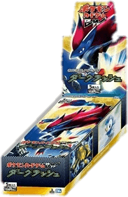 Dark Rush Booster Box