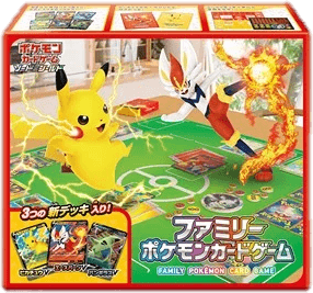 Sword & Shield Family Pokémon Card Game