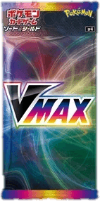 VMAX Promo Card Pack