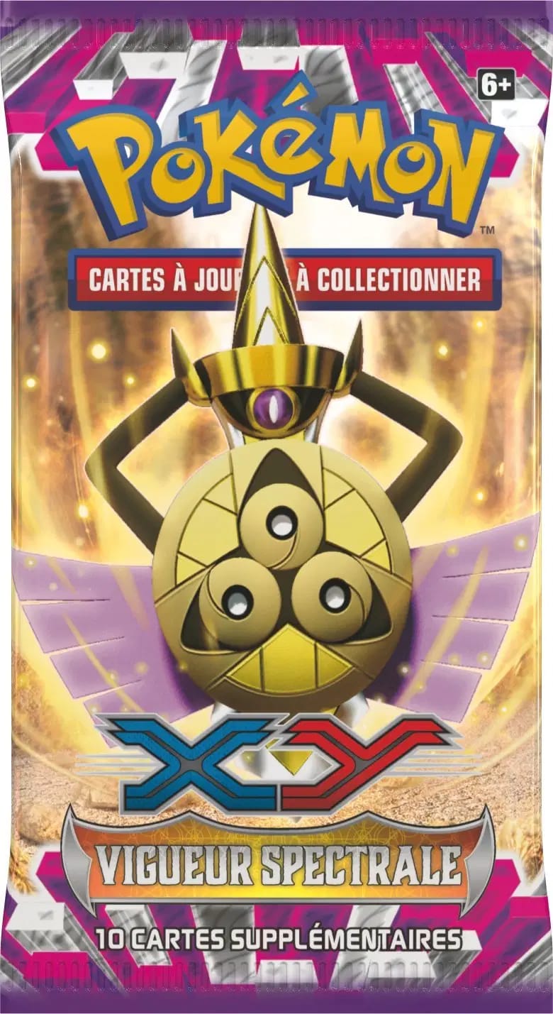 Phantom Forces Booster - Aegislash