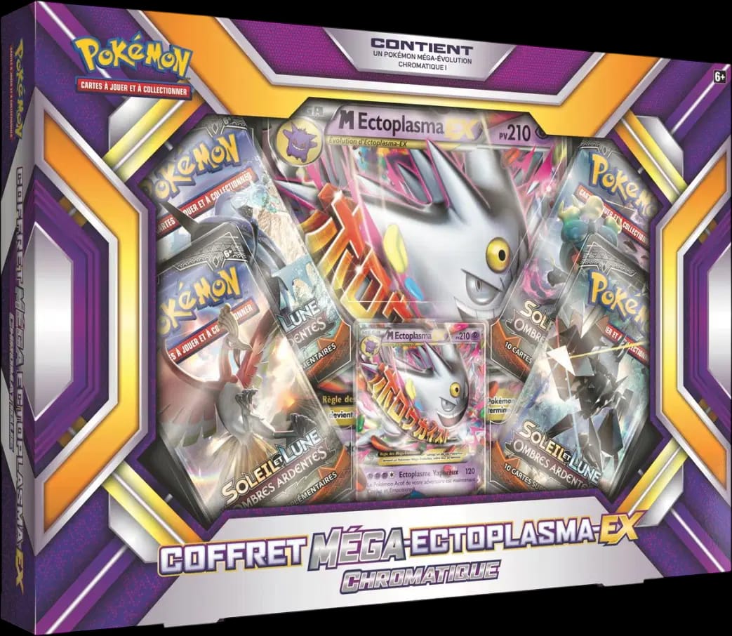 Collector Chest 2016