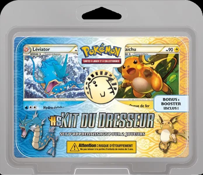 HGSS Trainer Kit