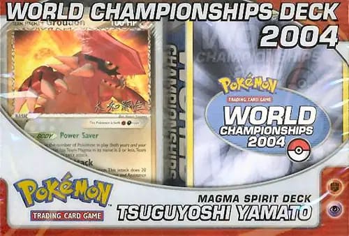 2004 World Championships Deck - Magma Spirit
