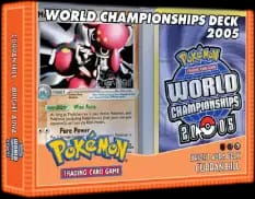 2005 World Championships Deck - Bright Aura