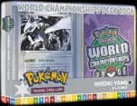 2006 World Championships Deck - B L S