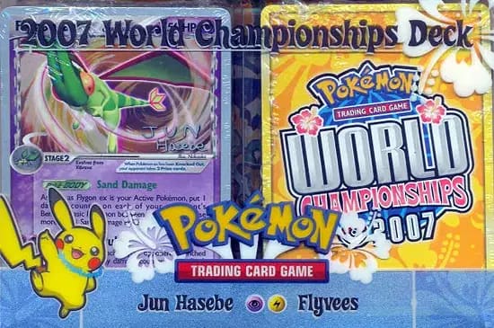 2007 World Championships Deck - Flyvees